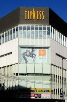 太子堂３丁目戸建 