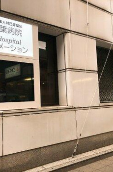 太子堂３丁目戸建 