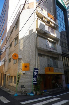 栄光ビル 