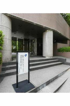 パルティール赤坂 