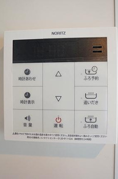 ＦＬＵＦＦＹ日本橋浜町 