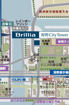 ブリリア有明シティタワー 