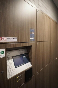 シティハウス中目黒サウス 