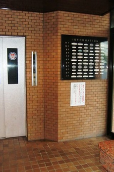 ライオンズマンション八丁堀 