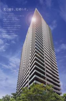 フェイバリッチタワー品川 