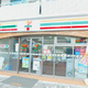 オリンピア三田 