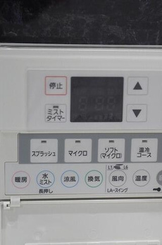 シティタワー武蔵小山 