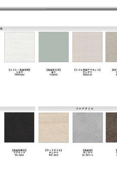 ドゥーエ参宮橋 