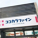 テアトル神南 