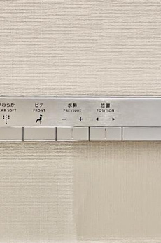 ＢｒｉｌｌｉａＴｏｗｅｒｓ目黒サウスレジデンス 