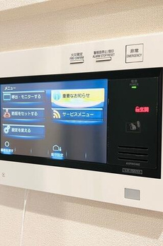 ブランズ愛宕虎ノ門 