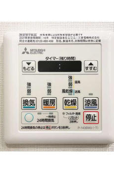 プレディアコート森下テラス 
