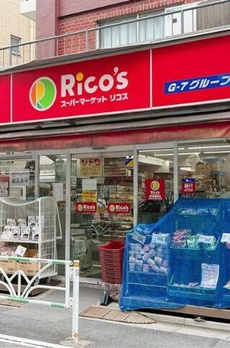 Ｒｏｃｏｓ　神宮の杜 
