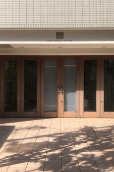 芝公園アパートメント 