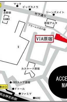 VIA原宿 