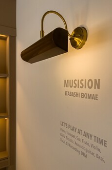 MUSISION板橋駅前 