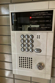 メトロステージ落合（旧ルミエール落合） 