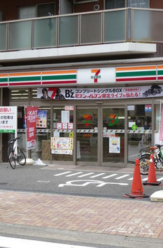 ザ・パークハビオ上野御徒町 