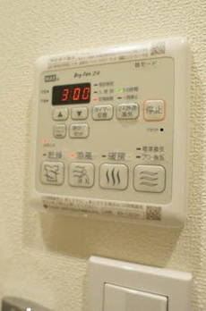 武蔵小山ヒルズ 
