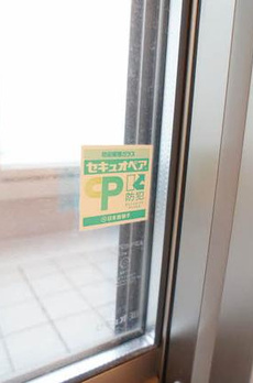武蔵小山ヒルズ 