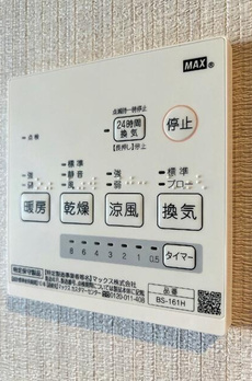 ＺＥＮ　ＫＡＧＵＲＡＺＡＫＡ 