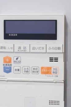 シティタワー武蔵小山 