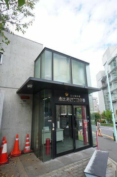 グランドメゾン恵比寿の杜フロントレジデンス 