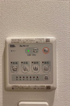 ラクラス四谷三丁目 