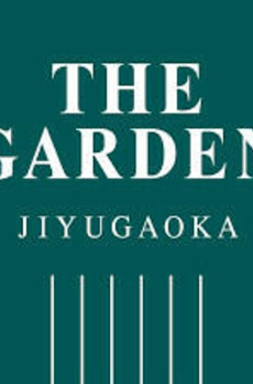 プラウド恵比寿南 