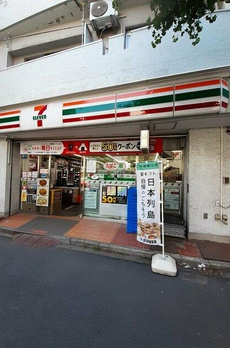 テラス　イースト　フォー 