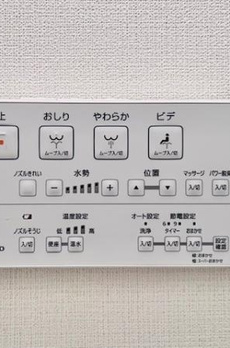 ＫＤＸレジデンス南麻布 