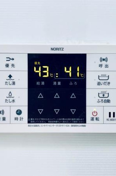 ＫＤＸレジデンス南麻布 