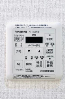 ＫＤＸレジデンス南麻布 
