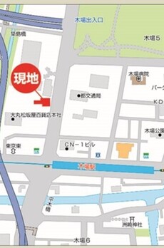 NICハイム木場公園第1 