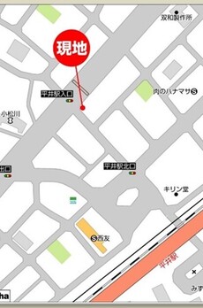 SIDEPLACE HIRAI 