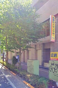 ゲオタワー池袋 