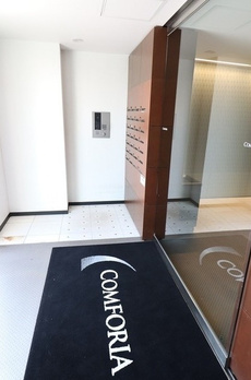 コンフォリア代官山青葉台 