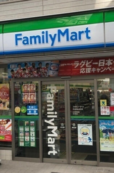 フォレストテラス松濤 