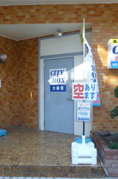 ベレオ大森町 