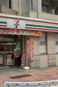 奥平レジデンス 