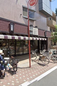 奥平レジデンス 