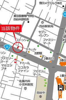 ＶＯＲＴ四谷 