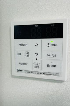 ラヴィエール学芸大学 