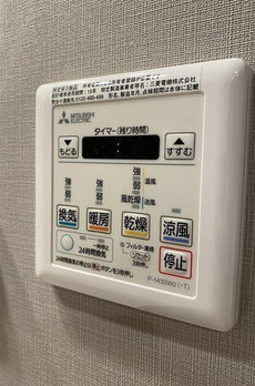 ルフォンプログレ上野入谷フロント 