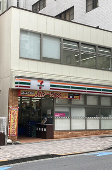 平河町森タワーレジデンス 