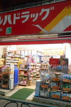 Ｒｅｖｅ　Ｒｅｓｉｄｅｎｃｅ　早稲田 