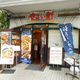 Ｒｅｖｅ　Ｒｅｓｉｄｅｎｃｅ　早稲田 