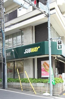 東高原宿ペアシティ 