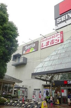 ザ・パークハウス東陽町翠賓閣 