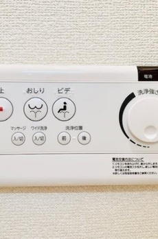 ウヴラージュ広尾 